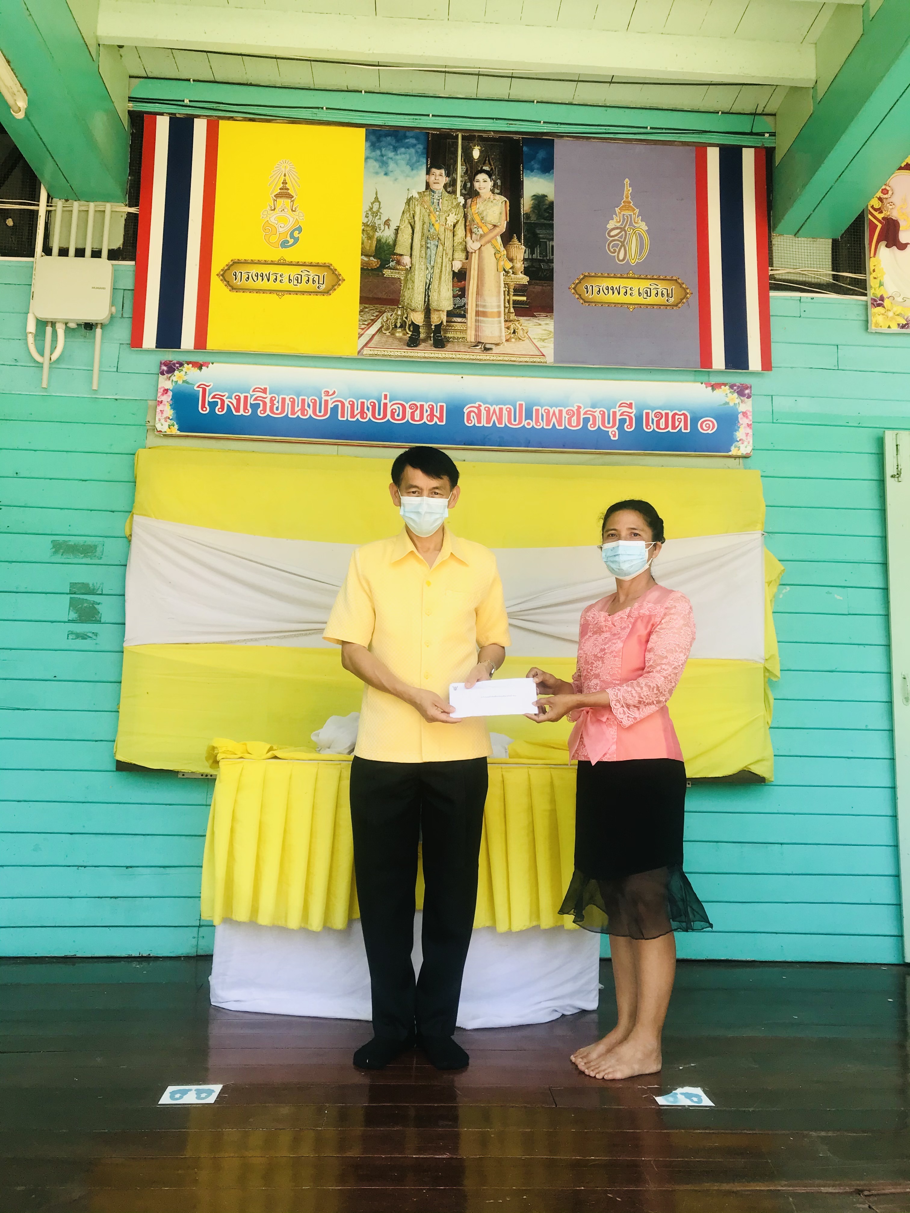 รูปภาพ
